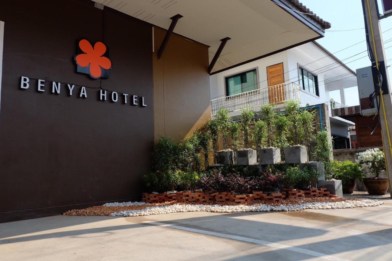 Benya Hotel Nan Exterior photo